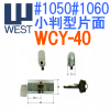 WEST,�������ȡ�#1050#1060��Ƚ�����̡�