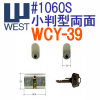 WEST,�������ȡ�#1060S��Ƚ��ξ�̡�L=39�ߥ�