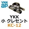 KC-12YKK  쥻ȡʱ