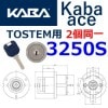 Kaba ace,���Х�������3250S��TOSTEM���ѡ�2��Ʊ�쥷������
