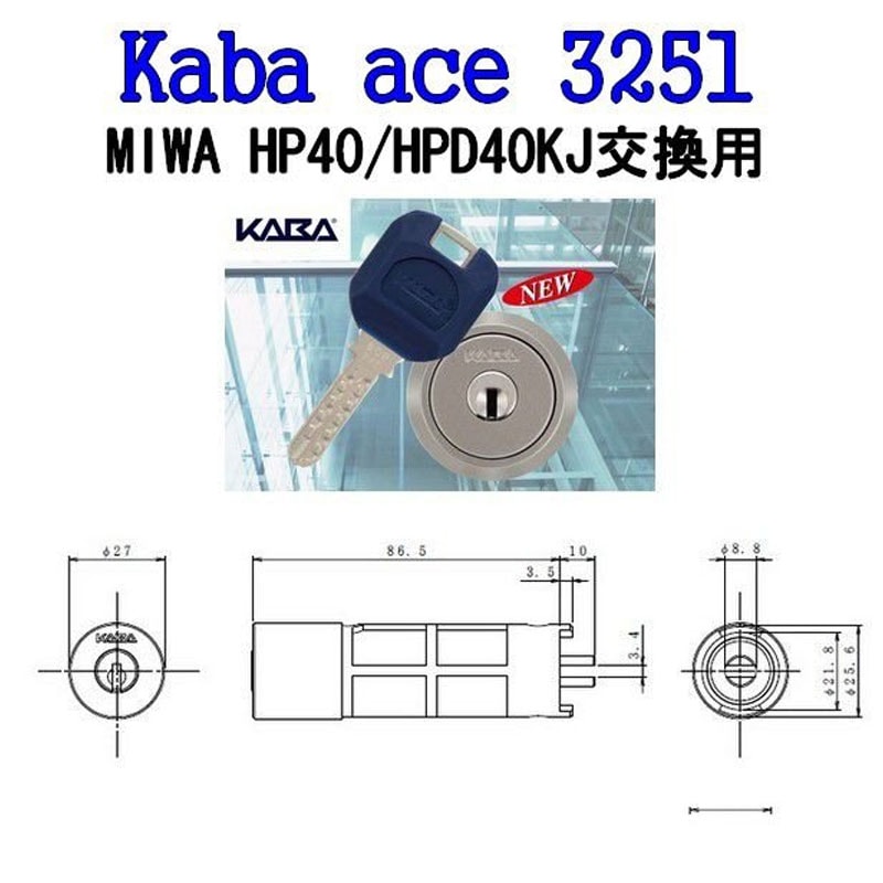 Kaba ace,���Х�������3251�����¥��å���HP40,HPD40KJ���ѥ�������