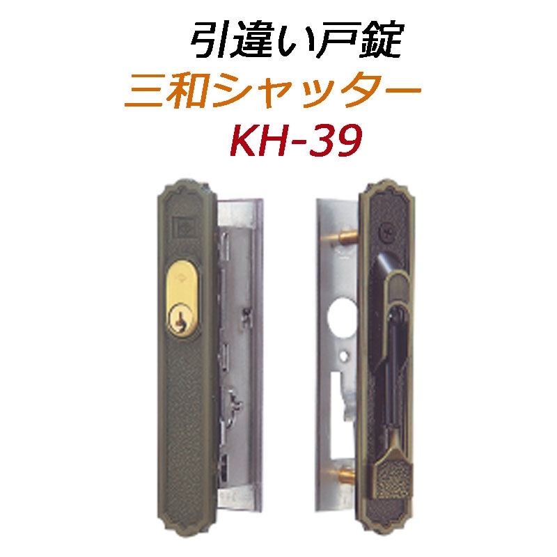 KH-39�����¥���å����Ѹ��������㤤����