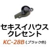 KC-28Bϥ֥å쥻ȡ