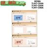 MIWA,���¥��å��������ɥ�����TLNT-C04A��TLNT-C05A��TLNT-C06A