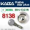 Kaba star plus,Хץ饹 8138 MIWABH,DZ¥å,BH,DZ