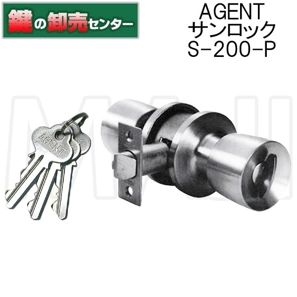 AGENT,����������ȡ�������å�S-200-P
