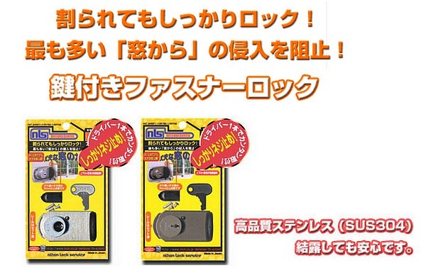 ★naーki 様 ご確認用です。 $_57.JPG?set_id=880000500F