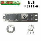 ���ܥ��å������ӥ�,NLS�������ڡ�F5711-A�����٤�Ф�������20��11������3���ա�����ߥ��å��ѡ��⳰����