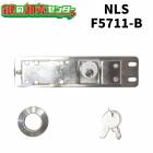 ���ܥ��å������ӥ�,NLS������,YKK��F5711-B ���٤�Ф�������20��8������2���ա�����ߥ��å��ѡ��⳰����