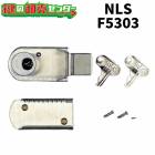 ���ܥ��å������ӥ�,NLS �ե����ʡ����å� ���å��᡼�����������ߥϥ����� ���� F5303 F5303-1