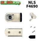 ���ܥ��å������ӥ�,NLS �ե����ʡ����å������ȥå��ա�F4690��Ʊ��