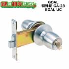 GOAL,롡UCüGA-23