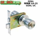 GOAL,롡UCüGA-25
