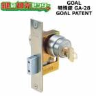 GOAL,�����롡PATENT���ü��������GA-28(HH4K10845)