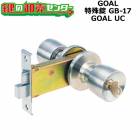 GOAL,롡UCüGB-17