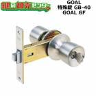 GOAL,롡GFüGB-40