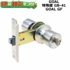 GOAL,롡GFüGB-41