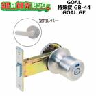 GOAL,롡GOAL GFüGB-44