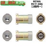 MCY-486��MIWA,���¥��å���PRPG701-HS��2��Ʊ�쥷�����������ƥ�����(SF)��