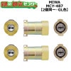 MCY-487��MIWA,���¥��å���PRPG701-HS��2��Ʊ�쥷�������������������(GL)��