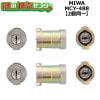MCY-488��MIWA,���¥��å���JNPG701-HS��2��Ʊ�쥷�����������ƥ�����(SF)��