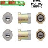 MCY-492��MIWA,���¥��å���PRPGF571��2��Ʊ�쥷�����������ƥ�����(SF)��