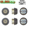 MCY-507��MIWA,���¥��å���PS��2��Ʊ�쥷������