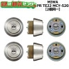 MCY-520��MIWA,���¥��å���PRTE22(LSP)��2��Ʊ�쥷��������ST��