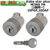 Kaba star plus,���Х������ץ饹��10PGF,10DAF�������ѡ�MIWA PGF(PA,DA)��2��Ʊ�쥷������