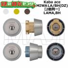 Kaba ace,���Х�������LAMA,BH�������ѡ�MIWA LA/BH(DZ)��2��Ʊ�쥷������