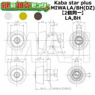 Kaba star plus,���Х������ץ饹��LA,BH�������ѡ�MIWA LA/BH(DZ)��2��Ʊ�쥷��������������