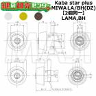 Kaba star plus,���Х������ץ饹��LA,BH�������ѡ�MIWA LA/BH(DZ)��2��Ʊ�쥷��������������