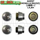 AGENT,����������ȡ�LA,BH�������ѡ�MIWA LA/BH(DZ)��2��Ʊ�쥷������