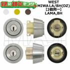 WEST,�������ȡ�LAMA,BH�������ѡ�MIWA LA/BH(DZ)��2��Ʊ�쥷������