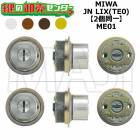 MIWA,���¥��å���ME01�������ѡ�MIWA JN LIX(TE0)��2��Ʊ�쥷������