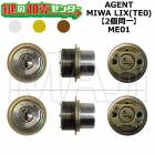 AGENT,����������ȡ�ME01�������ѡ�MIWA LIX(TE0)��2��Ʊ�쥷������