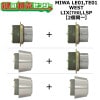 MIWALE01,TE01ѡWEST,ȡLIX(TE0),LSP2Ʊ쥷