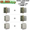 MIWALESP,TESPѡWEST,ȡLIX(TE0),LSP2Ʊ쥷