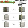 MIWATESP,TE02ѡWEST,ȡLIX(TE0),LSP2Ʊ쥷