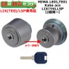 MIWALE01,TE01ѡKaba ace,ХLIX(TE0)/LSP2Ʊ쥷
