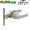 ALPHA�ʥ���ե��ˡ�LV���ֻ����Ѽ����С�����32M65���꡼���ʥߥꥪ����å���