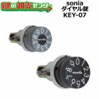 sonia,�����諒�˥�������������KEY-07B/KEY-07G���Ų�