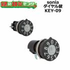 sonia,�����諒�˥�������������KEY-09���Ų�