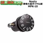 Nasta,�ʥ������Ų��緿����������MPK-10