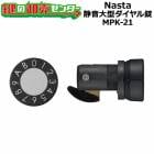Nasta,�ʥ������Ų��緿����������MPK-21