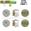 MIWA,���¥��å���JN��LSP(TE22)��2��Ʊ�쥷������