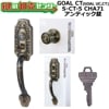 GOAL CT(GOAL UC,CT)������ƥ��å������꡼��������ԡ����ϥ�ɥ����S-CT-5 CHA71