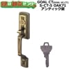 GOAL CT(GOAL UC,CT)������ƥ��å������꡼��������ԡ����ϥ�ɥ����S-CT-5 OAK71