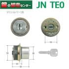 MCY-254�� MIWA ���¥��å���JN��TE0��������������С�(ST)��