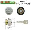 ڸ͸ǽMIWA,¥å U9LA STʥСU9LAѥMCY-109 MCY109